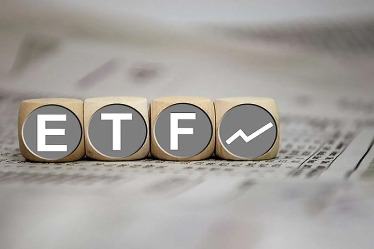 از صندوقهای ETF چه خبر؟