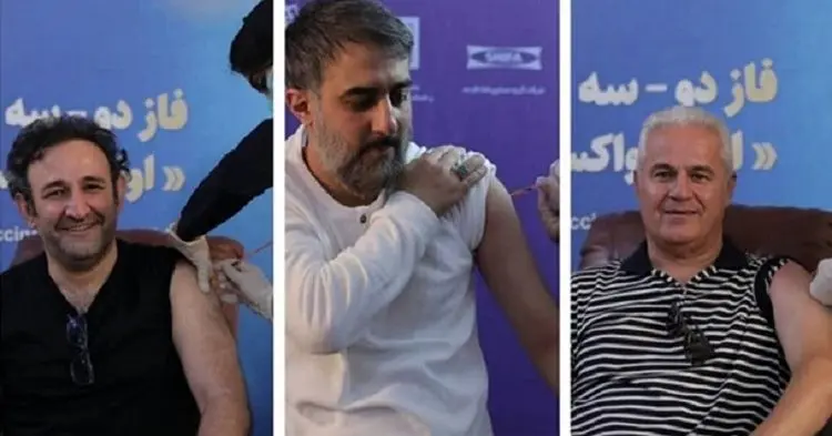 (تصاویر) برخی هنرمندان و فوتبالیست‌ها واکسن ایرانی زدند