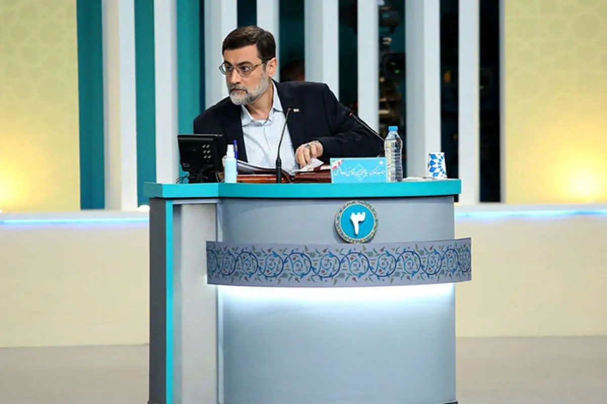دو گاف عجیب قاضیزاده هاشمی