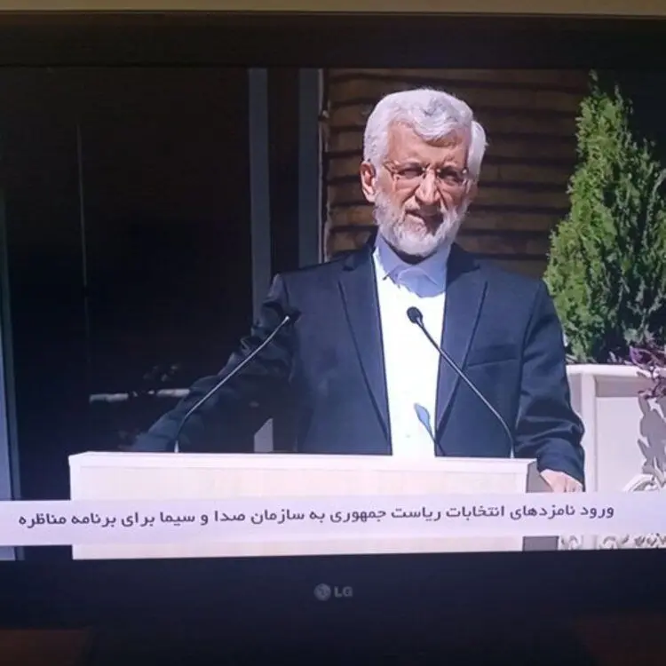 (تصاویر) سعید جلیلی با چه خودرویی به محل مناظرات آمد؟