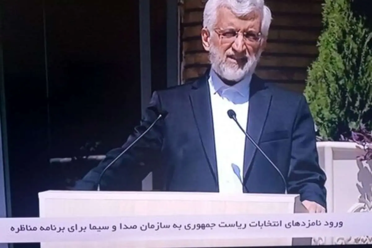 (تصاویر) سعید جلیلی با چه خودرویی به محل مناظرات آمد؟