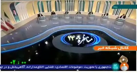 (ویدئو) حمله سعید جلیلی به همتی در مناظره