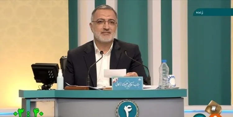 زاکانی: ما ۵ نفر نیستیم ۸۵ میلیون نفریم!
