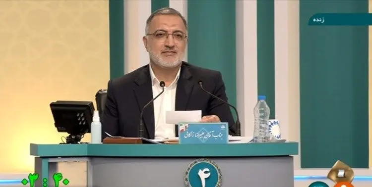 زاکانی: ما ۵ نفر نیستیم ۸۵ میلیون نفریم!