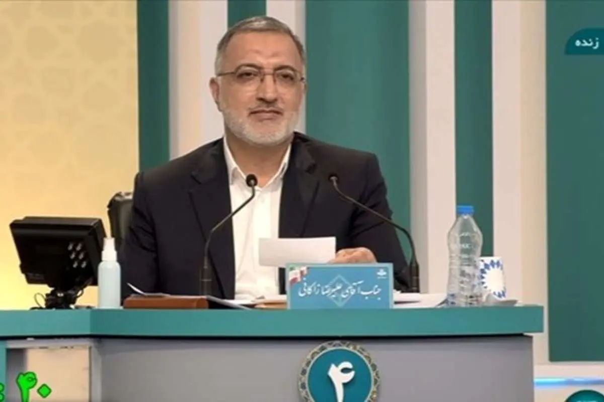 زاکانی: ما ۵ نفر نیستیم ۸۵ میلیون نفریم!