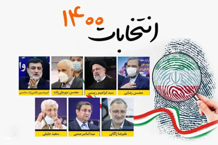 همتی برجام را پاره کرد!