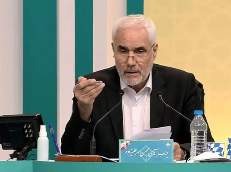 مهرعلیزاده از ابراهیم رئیسی عذرخواهی کند