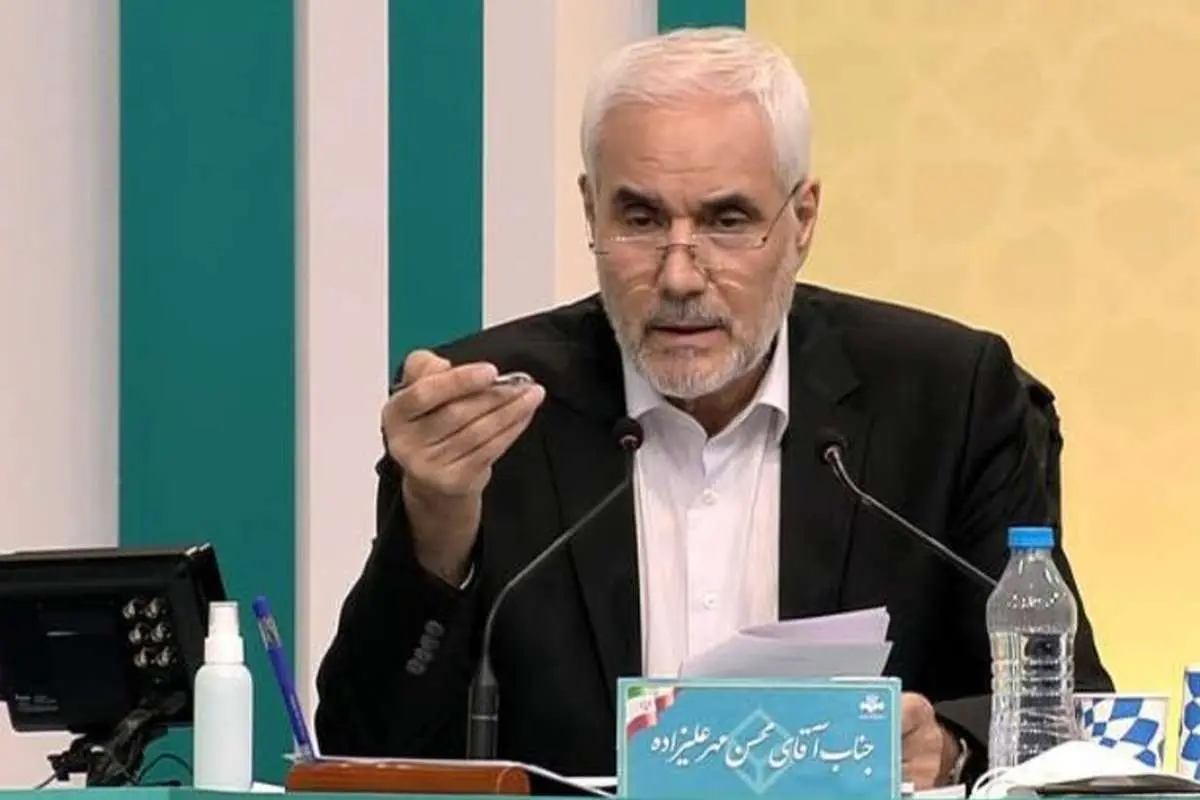 مهرعلیزاده از ابراهیم رئیسی عذرخواهی کند