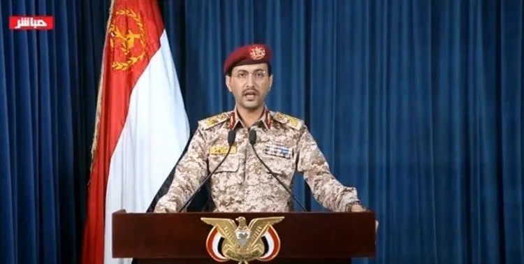 پایگاه «ملک خالد» عربستان هدف قرار گرفت
