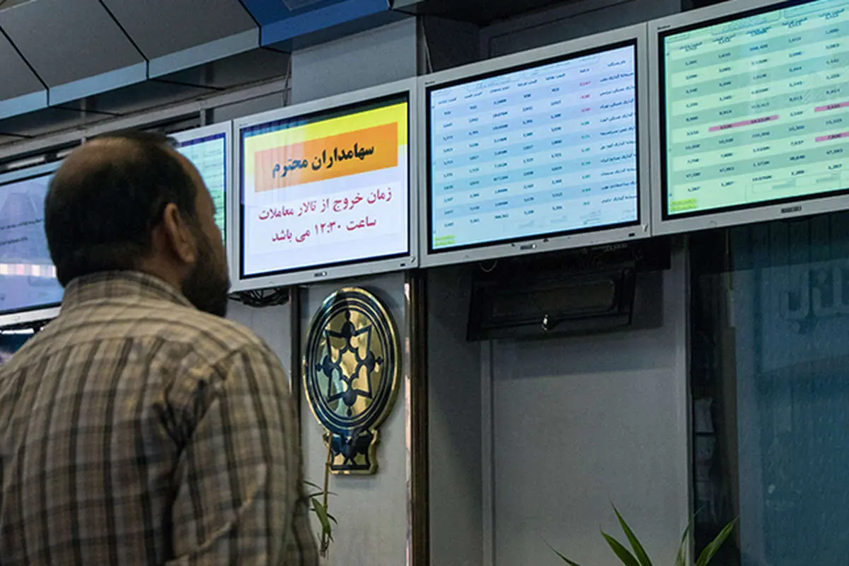 جزئیات شاخص و معاملات بورس امروز دوشنبه ۱۷ خرداد ۱۴۰۰