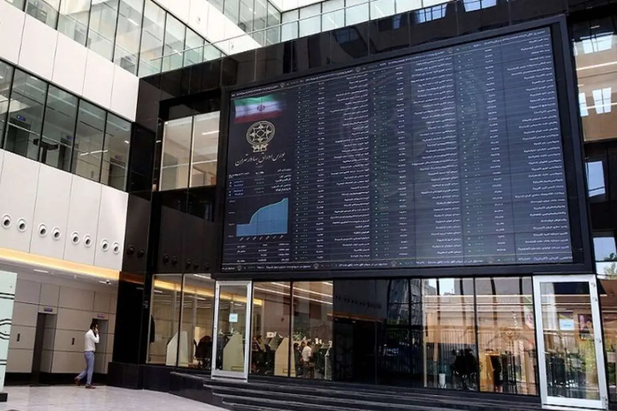 تقویت قدرت نقد شوندگی بازار سهام