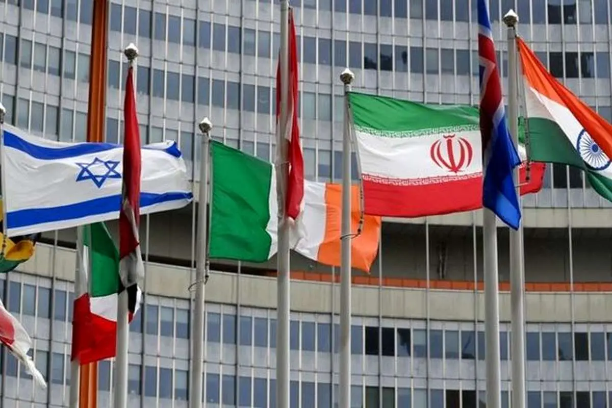 نشست شورای حکام با محوریت پرونده ایران