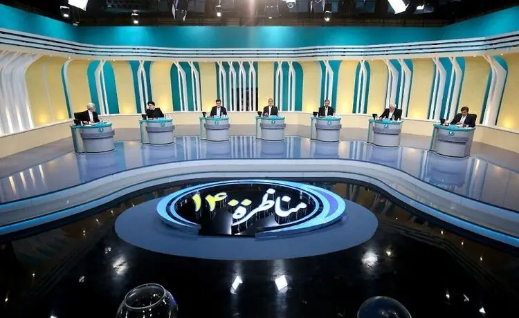 فردا ساعت ۱۷؛ دومین مناظره نامزد‌های ریاست جمهوری