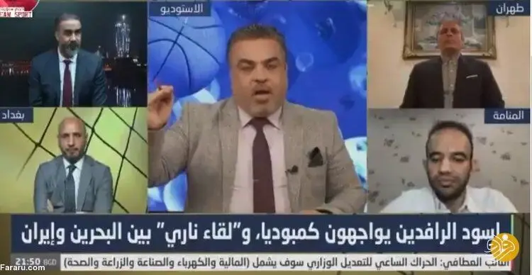 درگیری لفظی بازیکن سابق پرسپولیس با خبرنگار بحرینی
