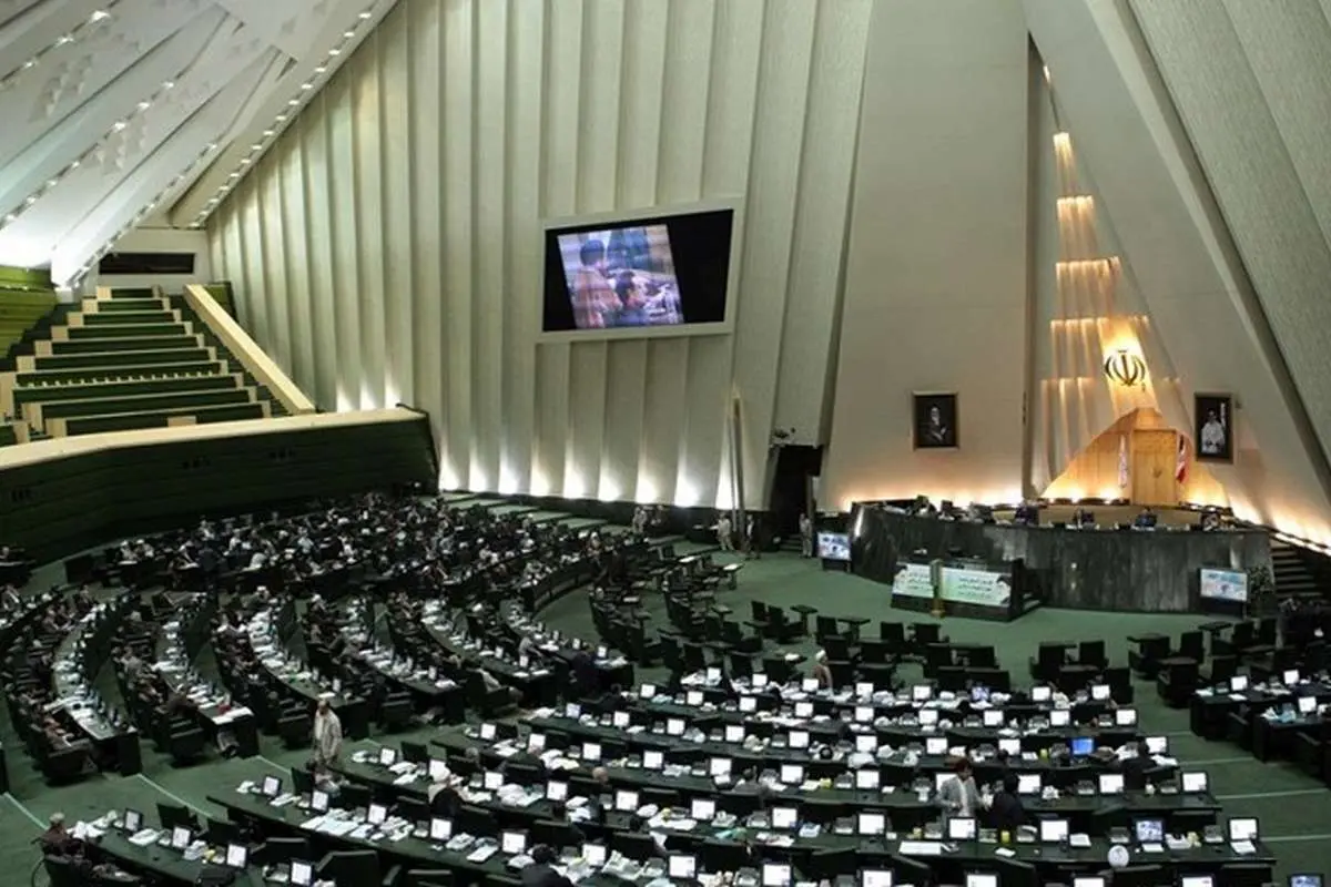 موافقت مجلس با کلیات لایحه نظام رتبه بندی معلمان
