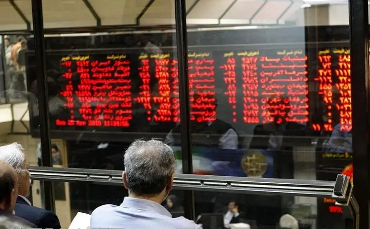 جزئیات عرضه اولیه فردا چهارشنبه ۱۹ خرداد ۱۴۰۰
