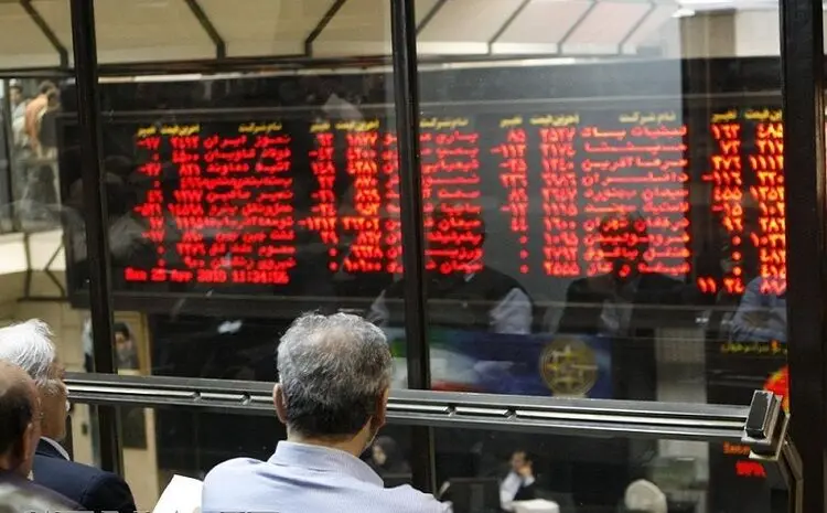 جزئیات عرضه اولیه فردا چهارشنبه ۱۹ خرداد ۱۴۰۰