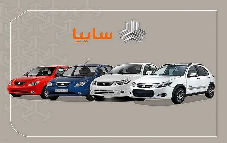 آغاز فروش فوق العاده ۵ محصول سایپا