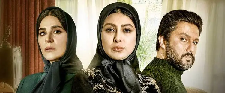 ‌می‌خواهم زنده بمانم، قسمت شانزدهم؛ دشتی زهرش را می‌ریزد و می‌میرد!