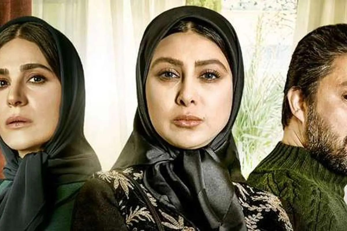 میخواهم زنده بمانم، قسمت شانزدهم؛ دشتی زهرش را میریزد و میمیرد!