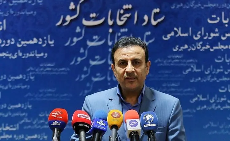 زمان اعلام نتیجه انتخابات ریاست جمهوری