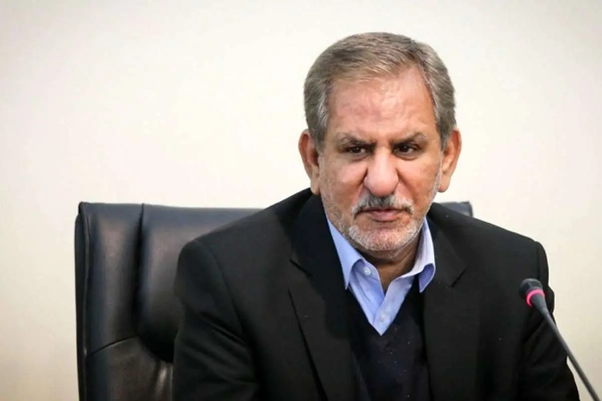 جهانگیری: تاریخ خواهد نوشت کارآمدان و ناکارآمدان چه کسانی بودند