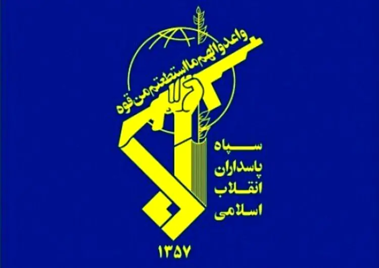 سپاه درباره انتخابات بیانیه صادر کرد