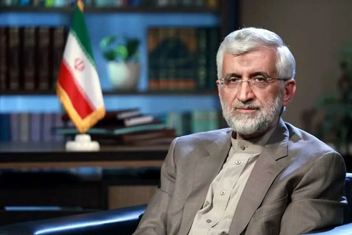 ستاد انتخابات کشور انصراف جلیلی را تایید کرد