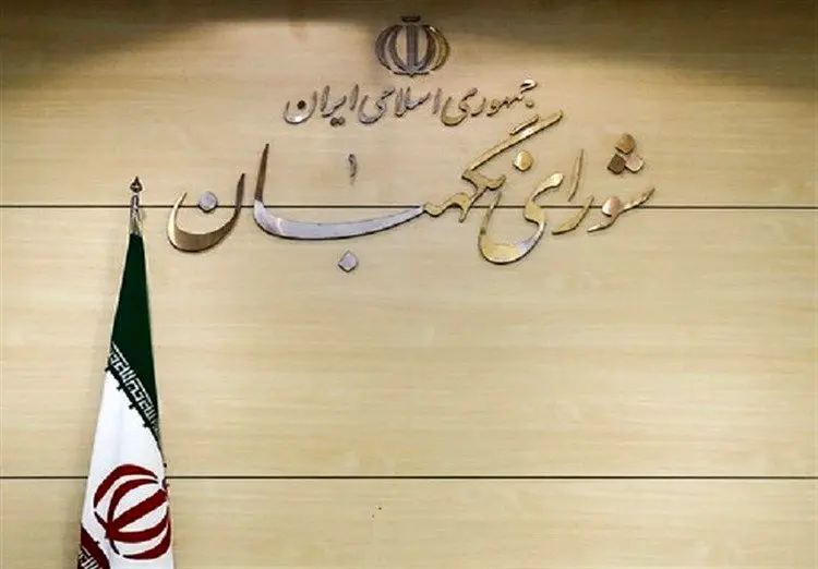 شورای نگهبان نحوه دریافت تخلفات انتخاباتی را اعلام کرد