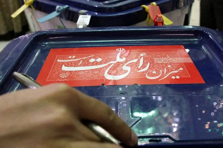 دستگیری ۲۷ نفر در رابطه با انتخابات ریاست جمهوری