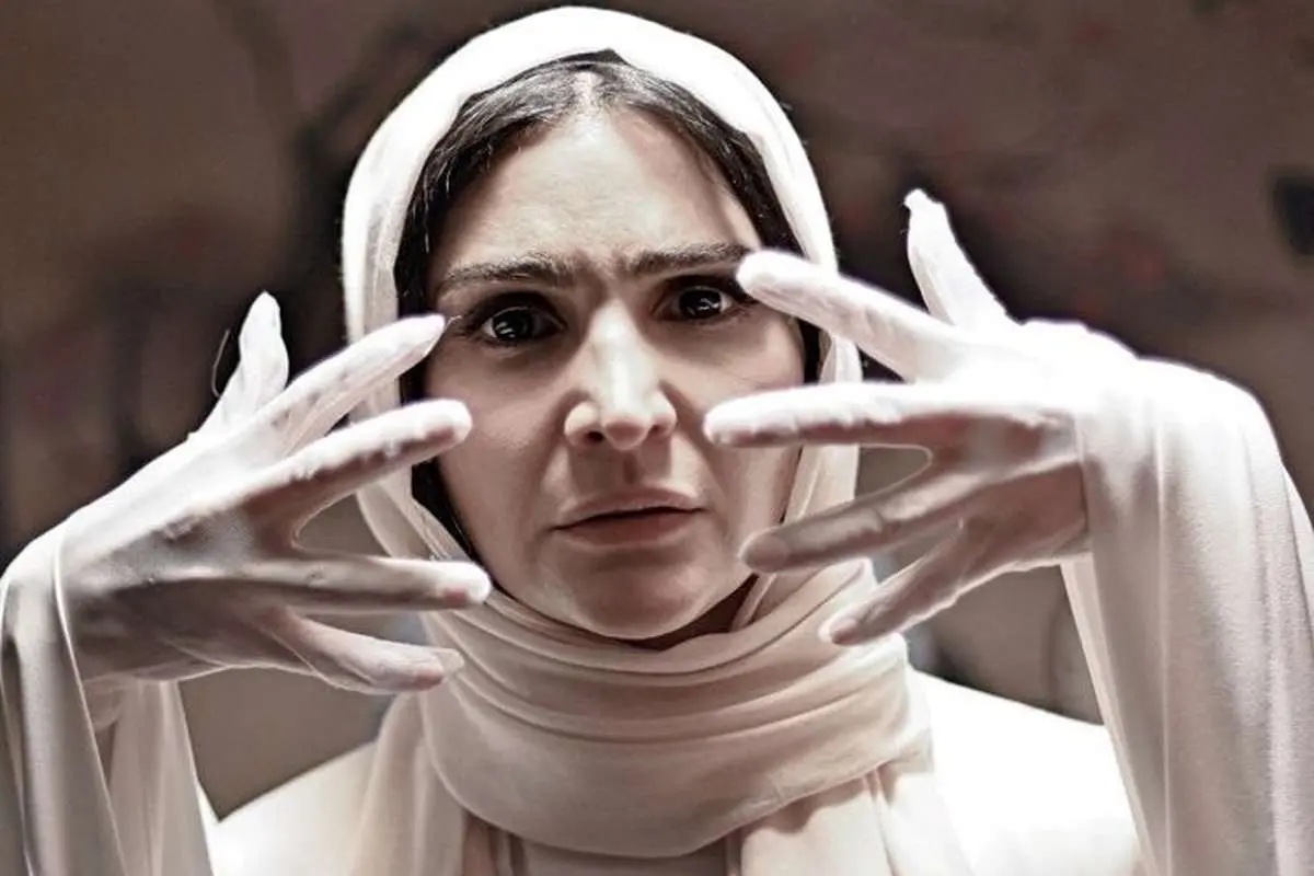 آنها، قسمت چهارم؛ عروسک مفت