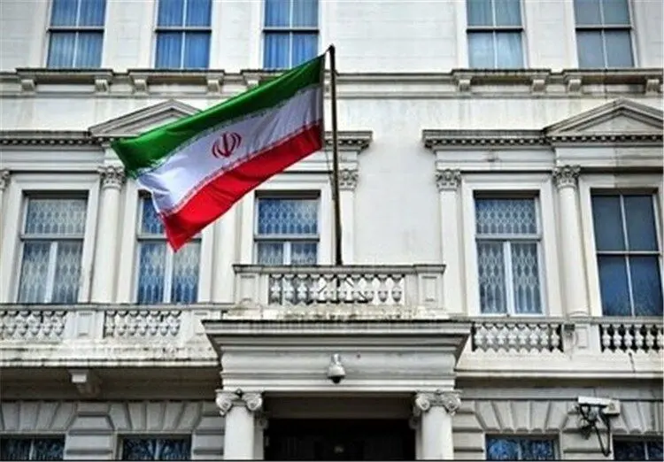 درگیری مقابل کنسولگری ایران در لندن