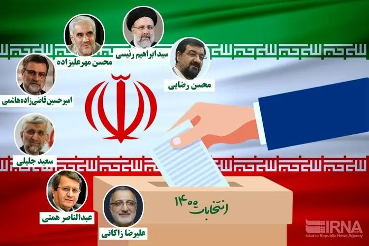 پایان رأی‌گیری انتخابات ریاست جمهوری در یک کشور