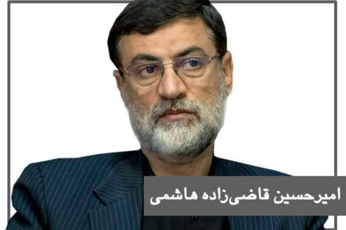 روایت ستاد امیرحسین قاضی زاده از تخلفات عجیب