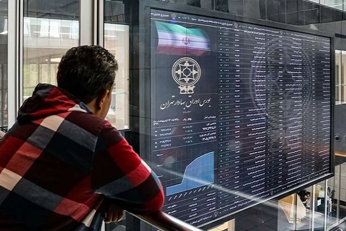 نگاه بورسیها به دولت جدید