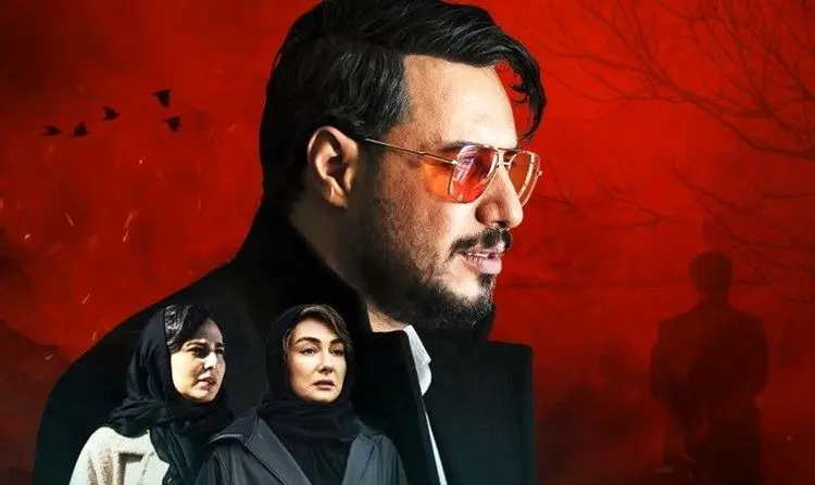 زخم کاری، قسمت سوم؛ نقشه قتل با موفقیت اجرا شد!
