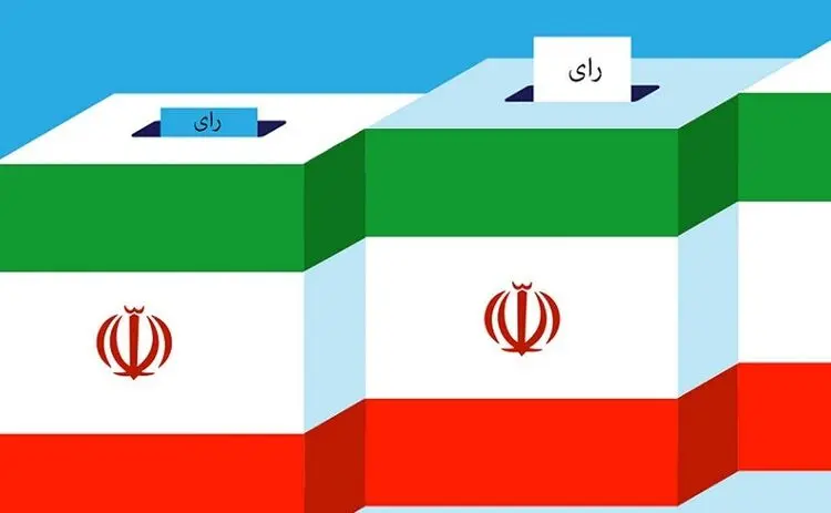 منتخبین مردم در شورا‌های شهری استان یزد مشخص شدند