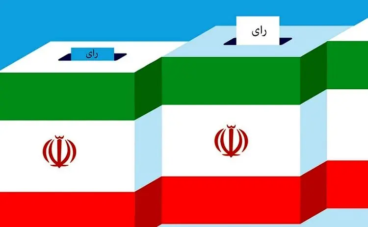منتخبین مردم در شورا‌های شهری استان یزد مشخص شدند