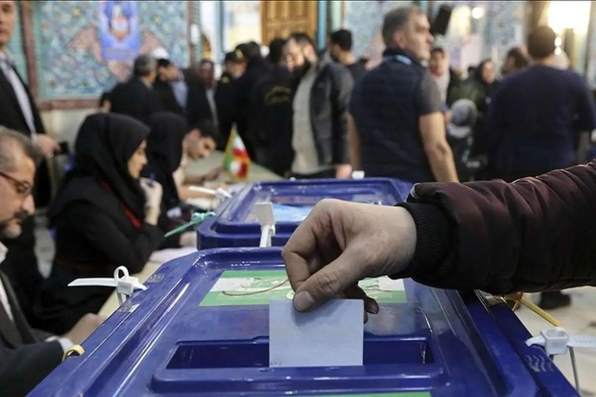 اعلام اسامی شورای شهر تفرش