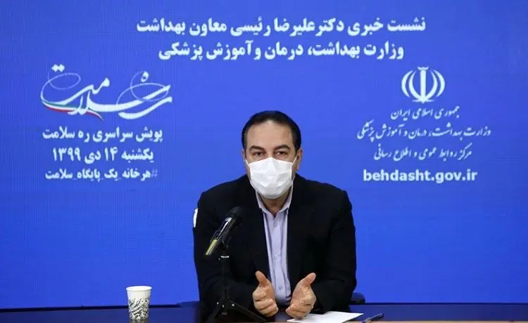 تکمیل دُز دوم واکسیناسیون سنین بالای ۷۰ سال از فردا