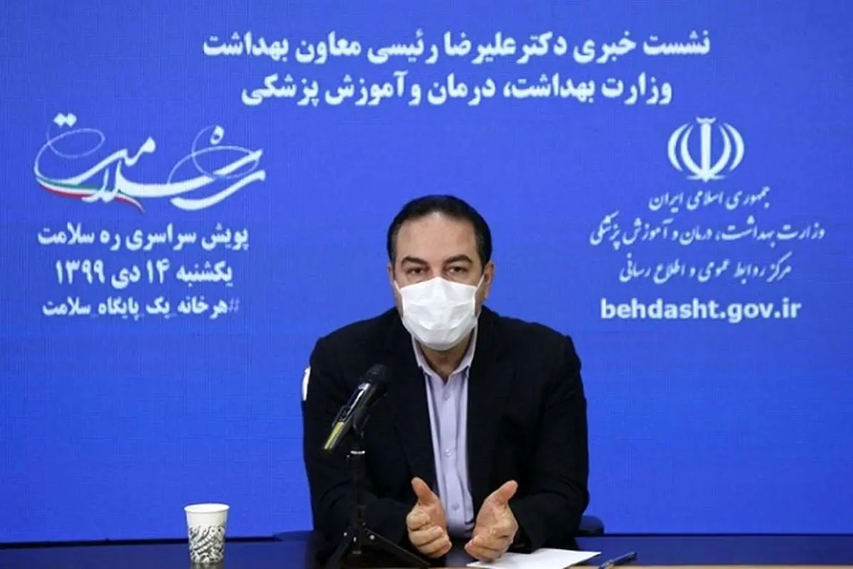 تکمیل دُز دوم واکسیناسیون سنین بالای ۷۰ سال از فردا