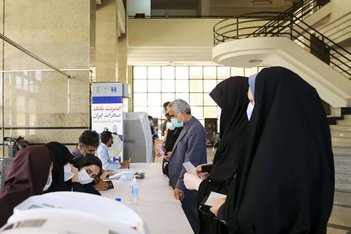 اعلام اسامی منتخبین شورای شهر قرچک