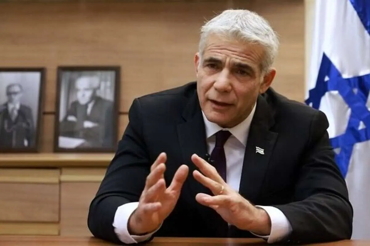 واکنش وزیر خارجه اسرائیل به پیروزی رئیسی در انتخابات