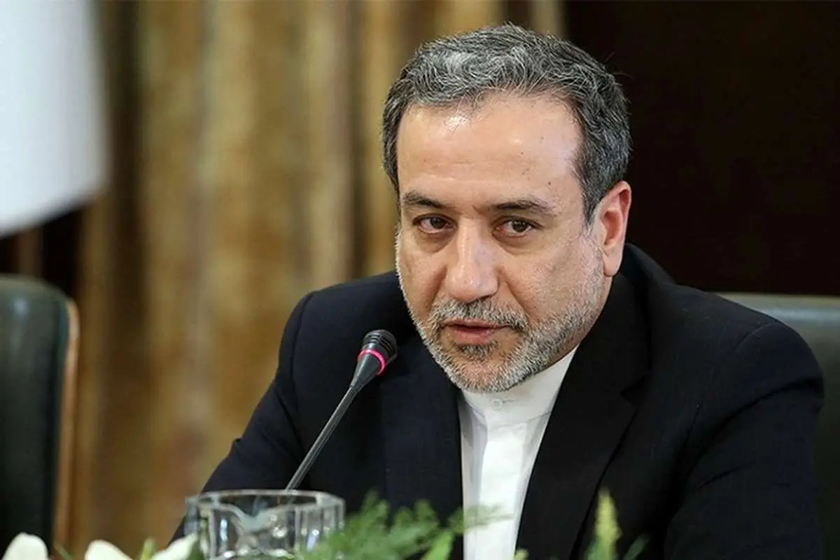 (ویدئو) عراقچی: مواضع ایران با دولت جدید تغییر نخواهد کرد