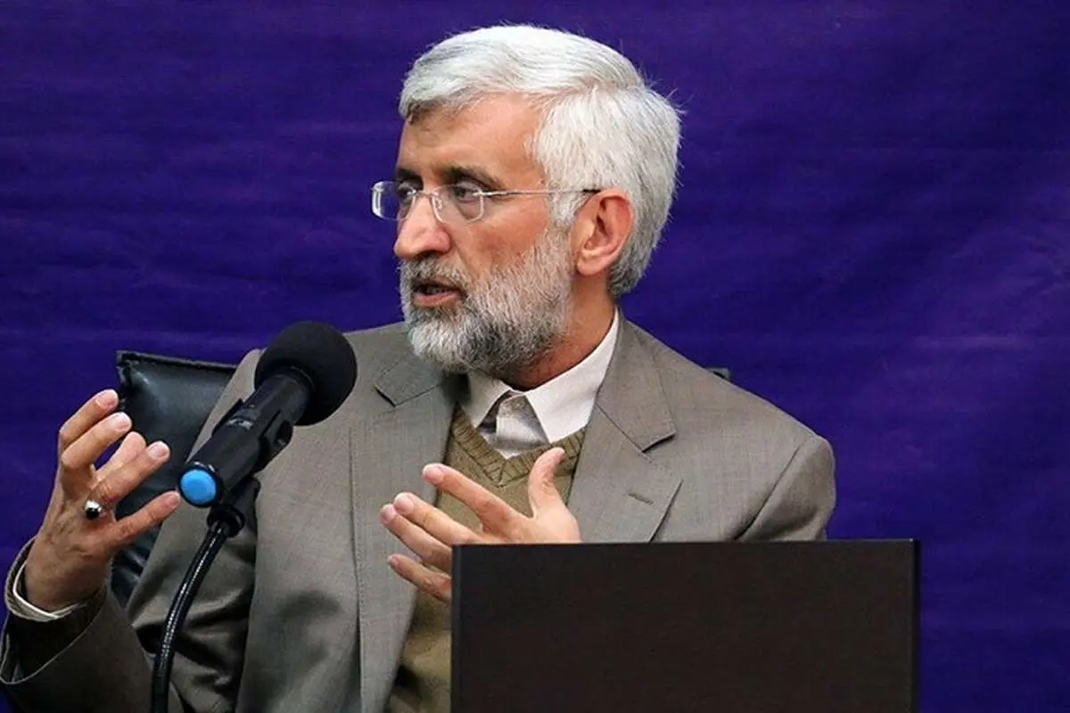 سخنان جدید جلیلی درباره انتخابات