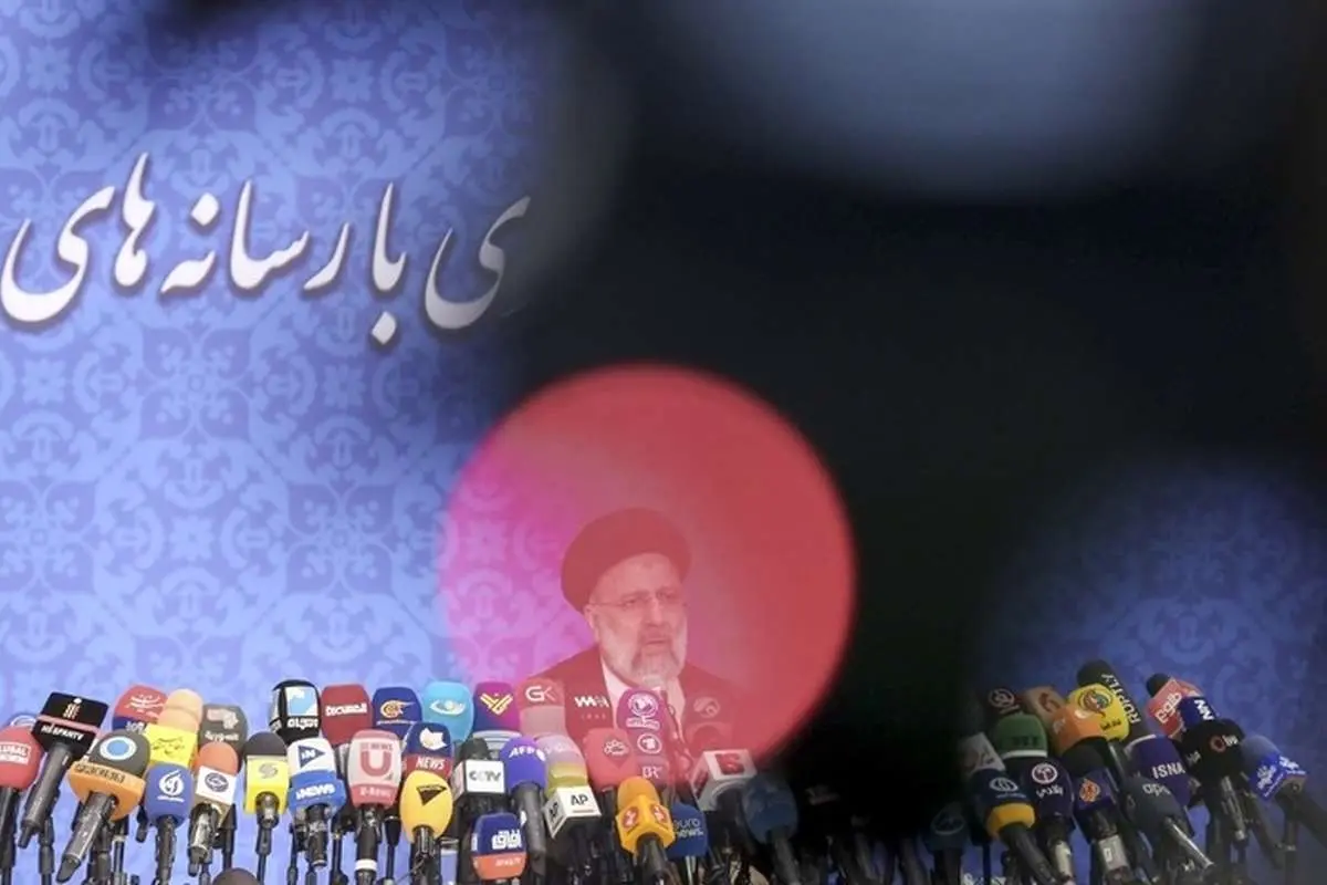 (تصاویر) نشست خبری ابراهیم رئیسی
