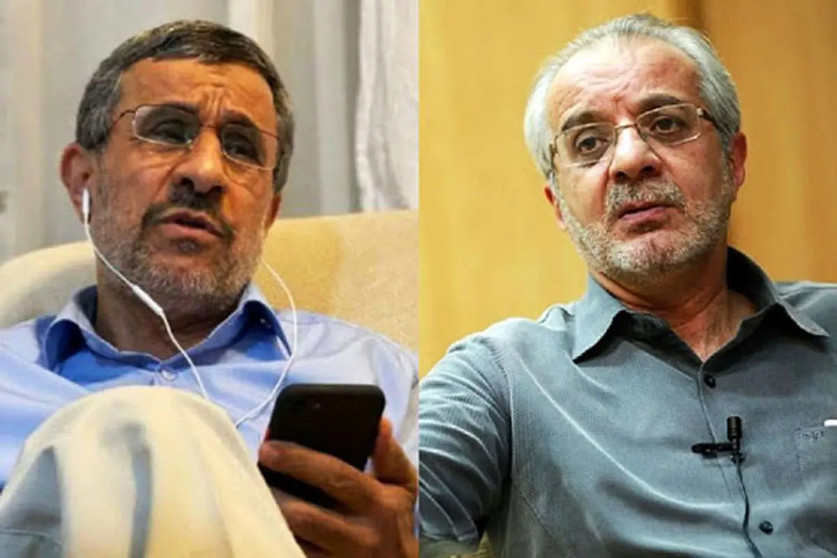 واکنشها به ادعای جدید احمدینژاد