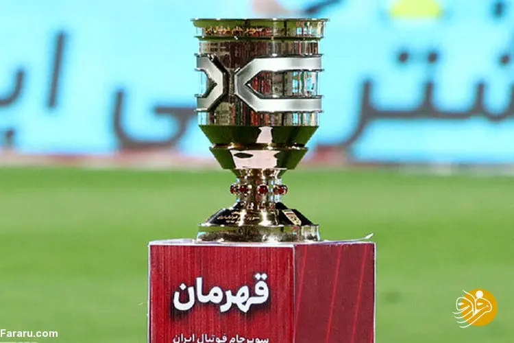 چهار دستاورد بزرگ پرسپولیس از چهارمین قهرمانی سوپرجام
