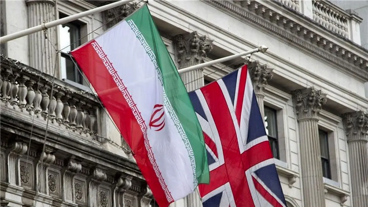 اعتراض شدید ایران به انگلیس