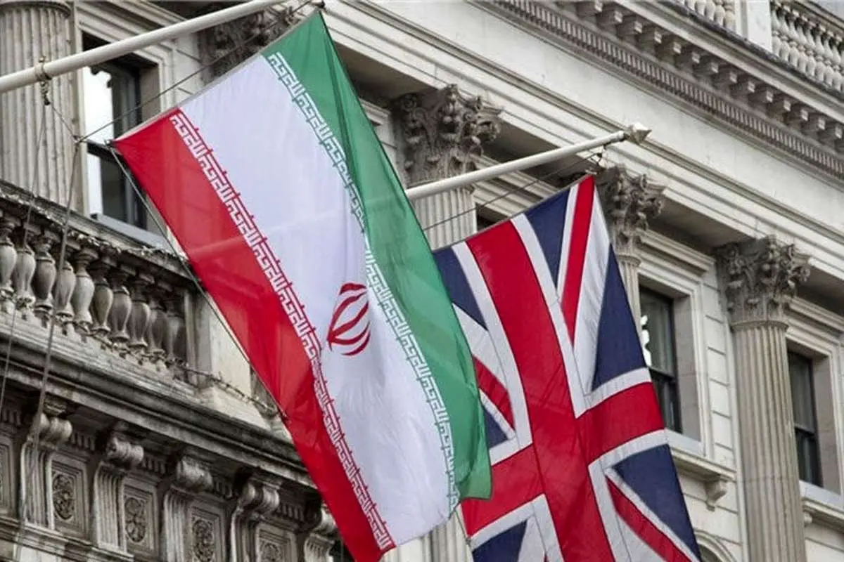 اعتراض شدید ایران به انگلیس